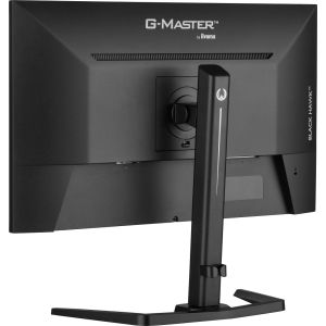 iiyama G-Master/GB2745HSU-B2/27"/IPS/FHD/100Hz/1ms/Black/3R GB2745HSU-B2