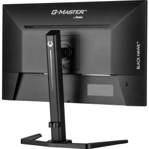iiyama G-Master/GB2745HSU-B2/27"/IPS/FHD/100Hz/1ms/Black/3R GB2745HSU-B2