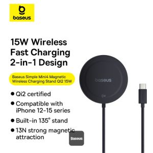 Baseus bezdrôtová nabíjacia magnetická podložka Simple Mini4 Qi2 15W čierna 6932172658427