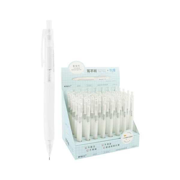 Mikroceruzka / Pentelka M&G White 0,5 mm