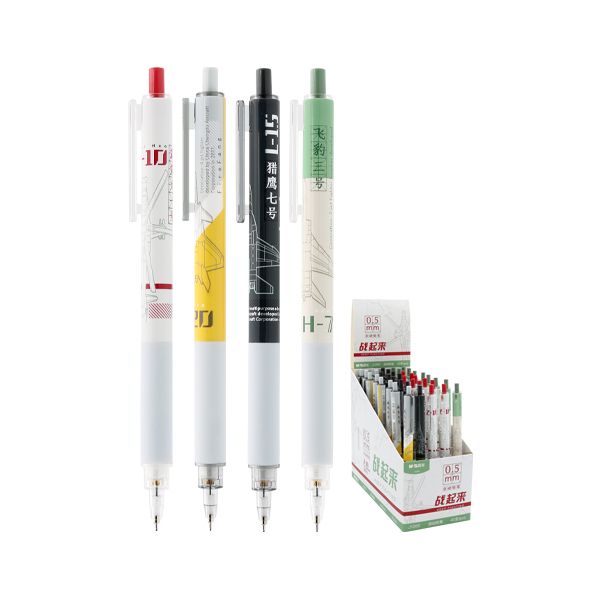 Mikroceruzka / Pentelka M&G Start Fighting 0,5 mm