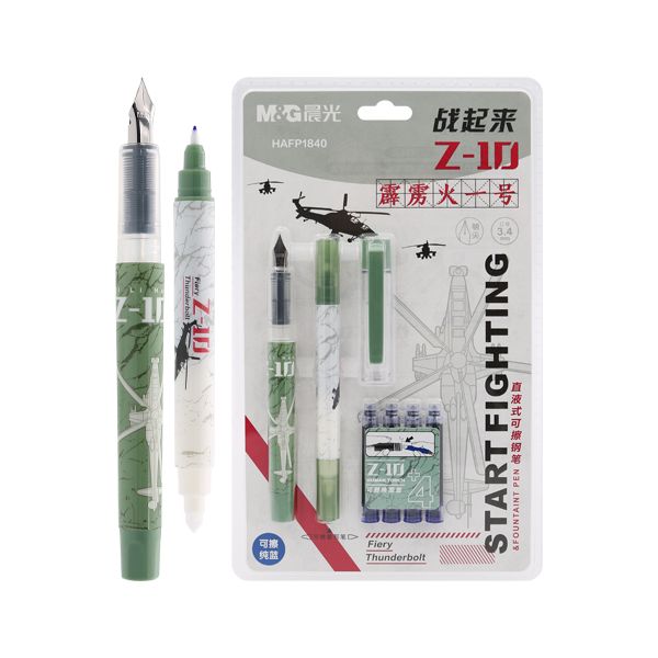 Plniace pero + obojstranný zmizík/liner + bombičky 4 ks M&G Start Fighting