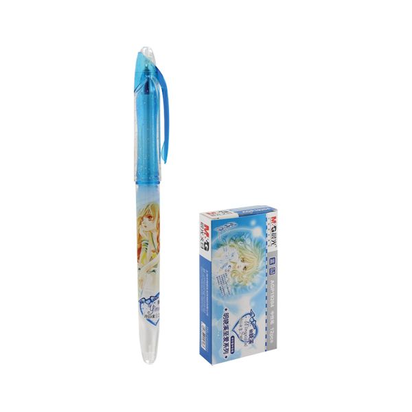 Pero gélové AGP-19204