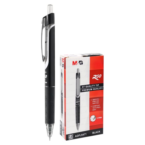 Pero gélové M&G R50 0,5 mm - čierne
