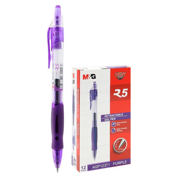 Pero gelové M&G R5 hrot 0,7 mm - fialová náplň