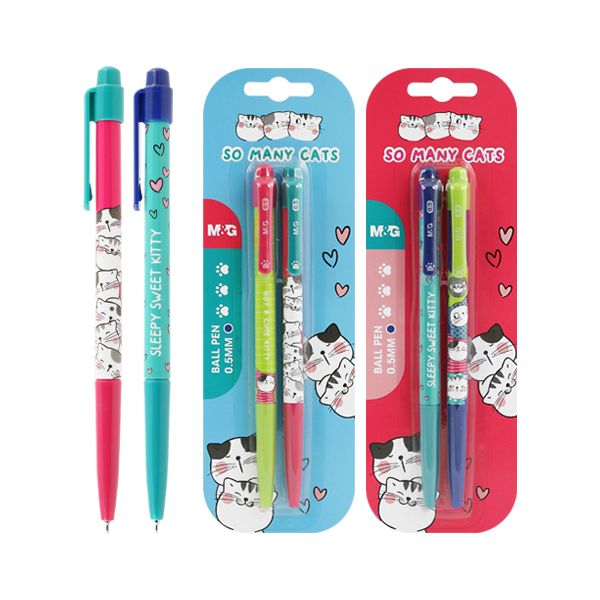 Pero guľôčkové M&G So Many Cats 0,5 mm, sada 2 ks