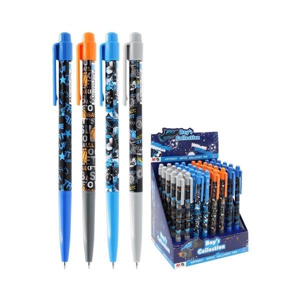 Pero guľôčkové M&G Boy´s Collection 0,7 mm, modré