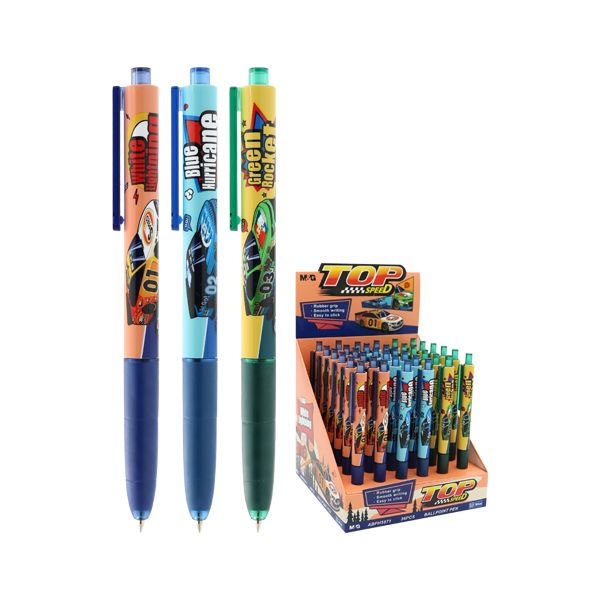 Pero guľôčkové M&G Top Speed 0,5 mm - modré