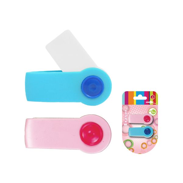 Guma mazacia, sada 2ks