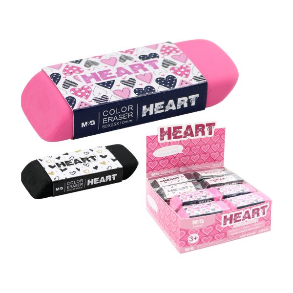 Guma farebná M&G, Heart /1ks