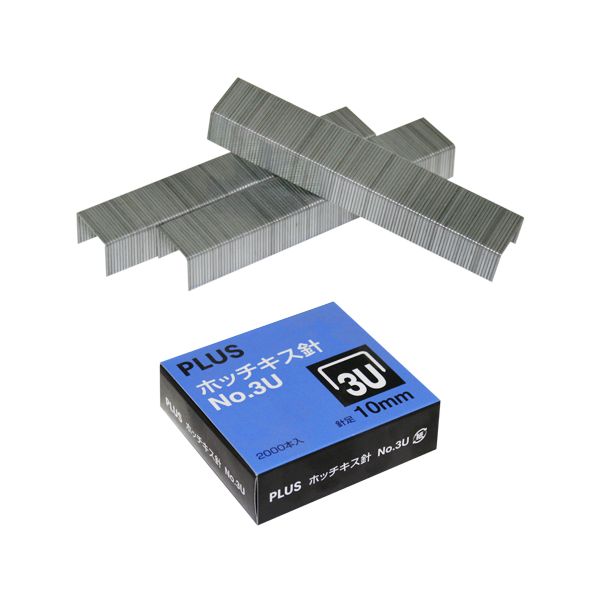 Spinky do zošívačky PLUS SS-003 3U/10 mm