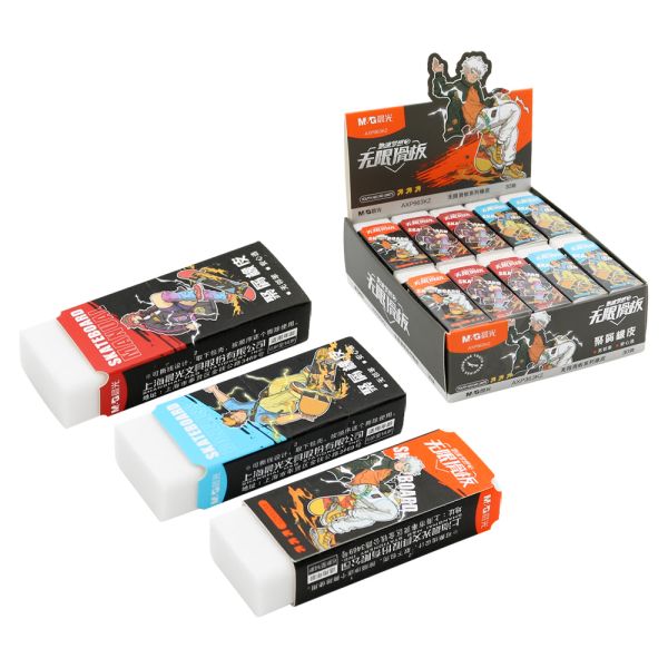 Guma M&G Skateboard, stredná (3 dizajny)