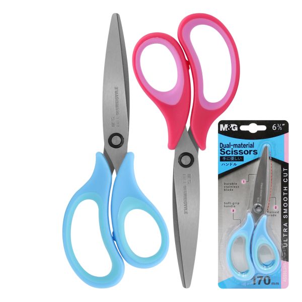 Nožnice školské M&G Dual-material 6,6"/17 cm 913N5
