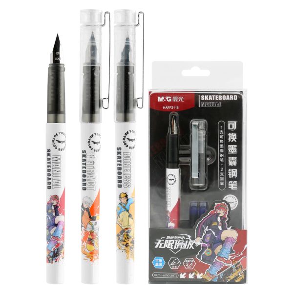 Pero bombičkové M&G Skateboard + 2 bombičky (3 dizajny)