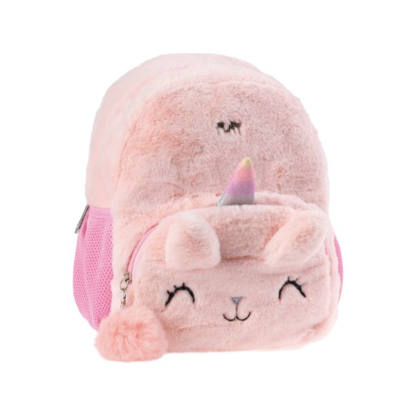 Detský batoh POP Trend, Unicat plush