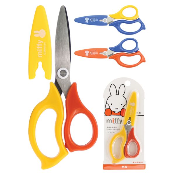 Nožnice detské M&G Miffy s krytkou 5,5"/14 cm