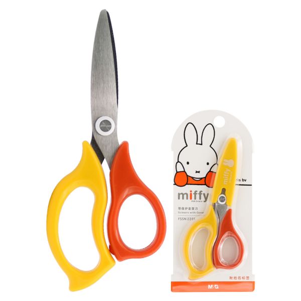 Nožnice detské M&G Miffy s krytkou