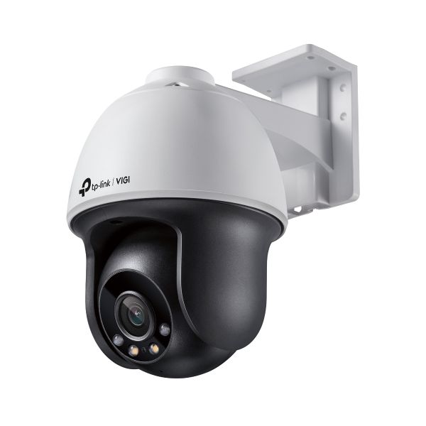 VIGI C540(4mm) 4MP Outdoor farebná Pan/Tilt network camera VIGI C540(4mm)