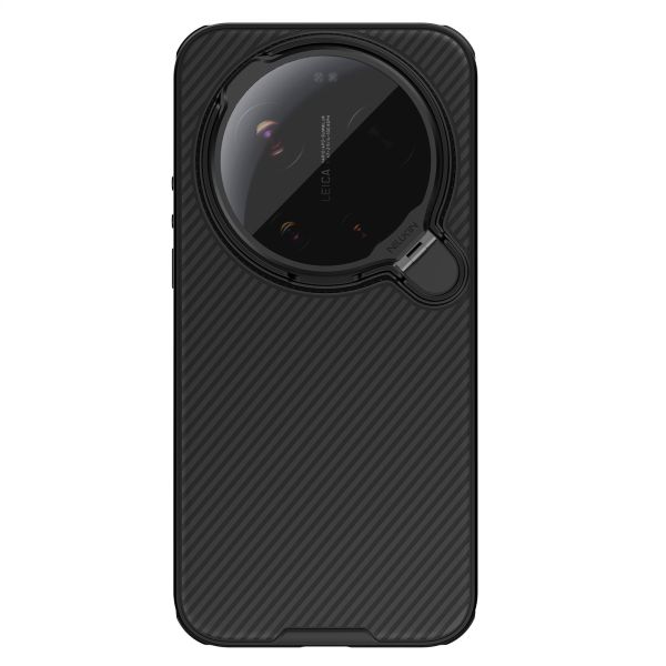Nillkin CamShield Prop Magnetic Zadný Kryt pre Xiaomi 17 Ultra Black 6902048310421