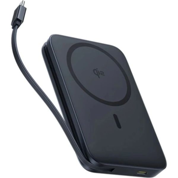 Baseus Powerbanka PicoGo Qi2 10000mAh 27W s káblom USB-C čierna 6932172679293