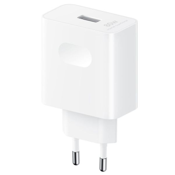 Honor SuperCharge 80W Power Adapter White 6942785101722