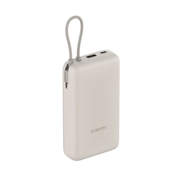 Xiaomi 33W Power Bank 20000mAh (Integrated Cable) Tan GL 57865
