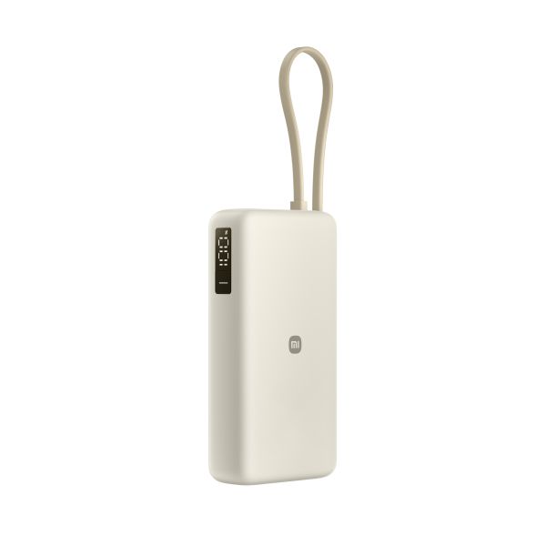 Xiaomi 67W Power Bank 20000 (Integrated Cable) Tan 71535