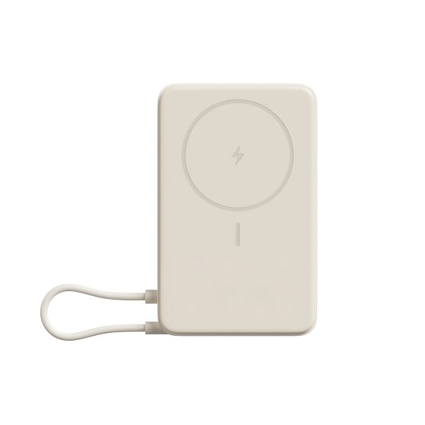 Xiaomi Magnetic Power Bank 10000 s Built-in Stand Beige 71808