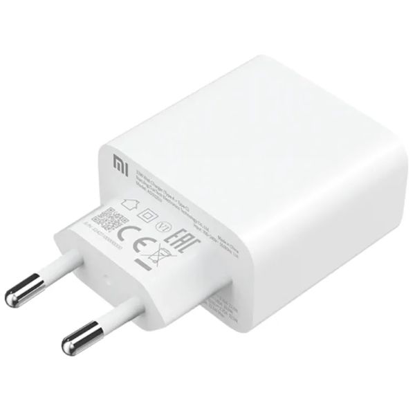 Xiaomi 33W Charging Combo (Type-A) EÚ 63042