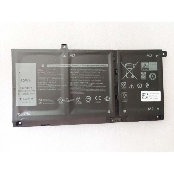 Dell Batérie 3-cell 40W/HR LI-ON pre Latitude 3410, 3510, Vostro 5401, 5402, 5501, 5502 451-BCPT