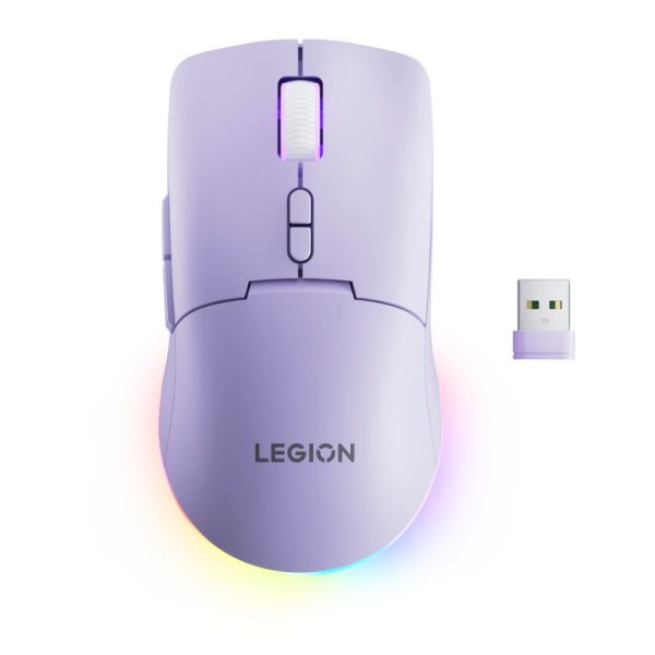 Lenovo Legion M220/Herná/Optická/Pre pravákov/5 000 DPI/USB+BT/Fialová GY51V60438