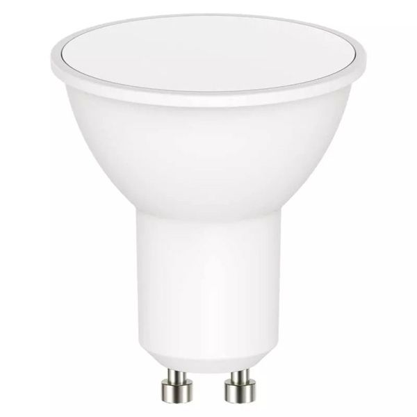 LED žiarovka EMOS Lighting GU10, 220-240V, 8.4W, 806lm, 3000k, teplá biela, 30000h, Classic MR16 50x57mm