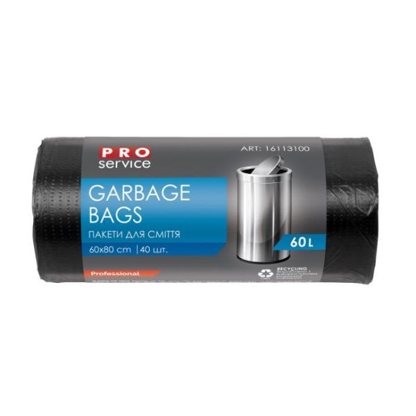 Vrecia na odpadky 60 x 80 cm, LDPE, 60 ℓ, 20 mic, 20 ks čierne 