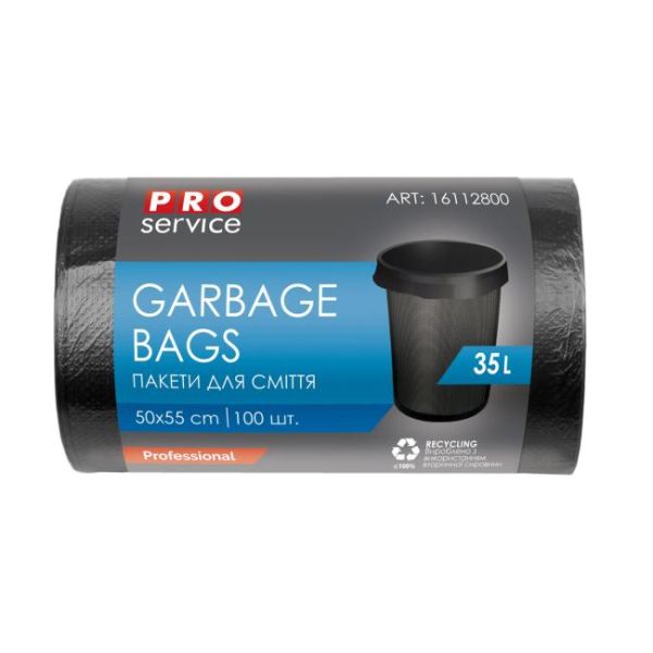 Vrecia na odpadky 50 x 55cm, HDPE, 35 ℓ, 8 mic, 100 ks čierne 