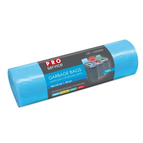 Vrecia na odpadky 90 x 110 cm, LDPE, 160 l, 24 mic, 20 ks modré 