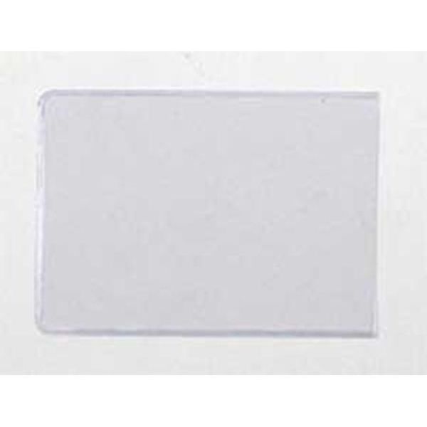 Puzdro 75x110mm U PVC 140mic 