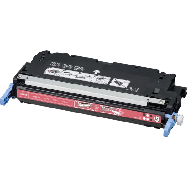 Toner Canon C-EXV26 M, 1658B006, 1658B011, purpurová (magenta), alternatívny