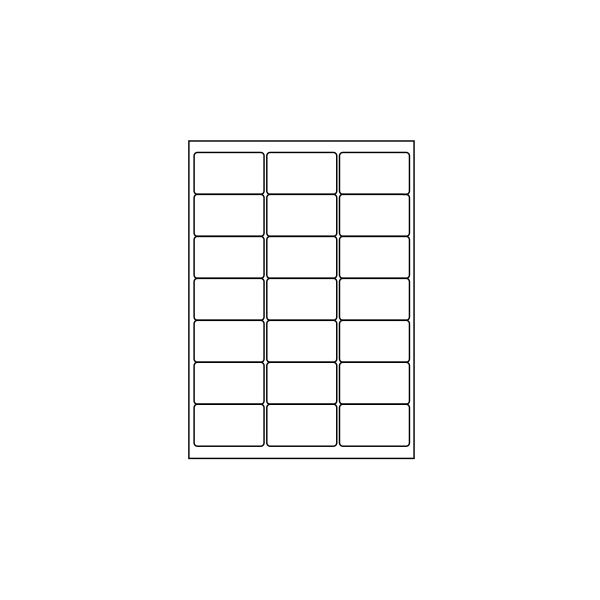 Samolepiace etikety 63,5 x 38,1