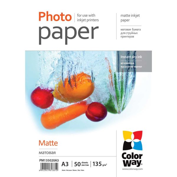Fotopapier CW Matný 135g/m²,20ks,A3