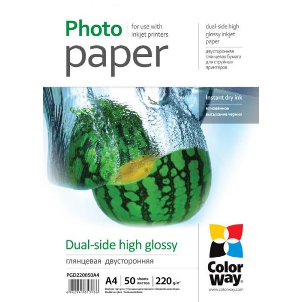 Fotopapier ColorWay Vysoko lesklý,obojstranný, 220g/m²,50ks,A4 (PGD220050A4)
