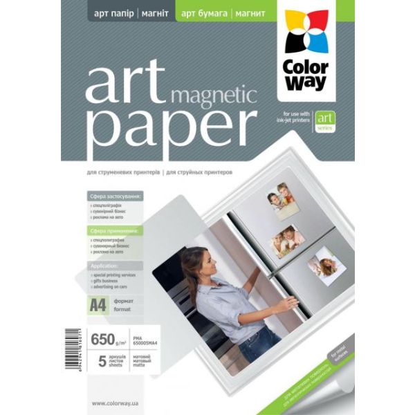 Fotopapier CW ART Matný Magnetický 650g/m²,5ks,A4 (PMA650005MA4)