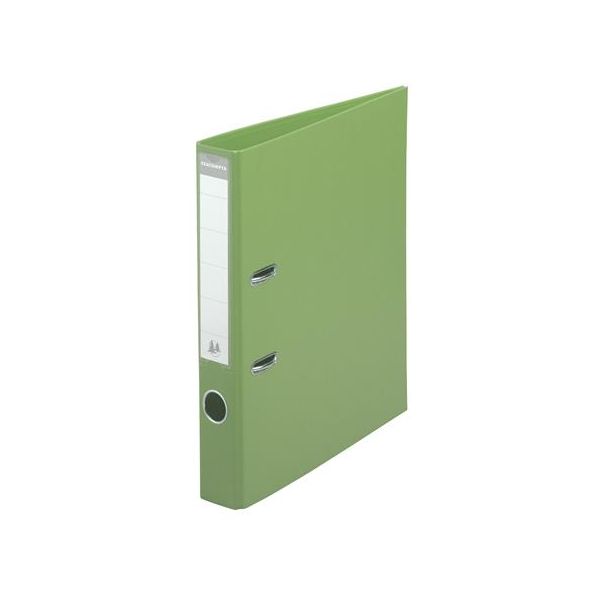 Pákový šanón, 50 mm, A4, PVC, EXACOMPTA, limetkový