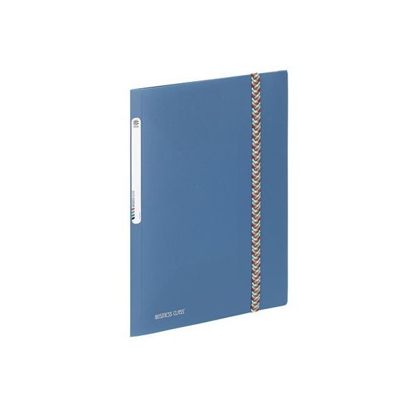 Doska s gumičkou, 15 mm, PP, A4, VIQUEL "Business Class", modrá