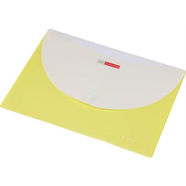 Obal na patent, A4, PP, s 2 vreckami, 200 mikrónov, PANTA PLAST, pastelovo žltá