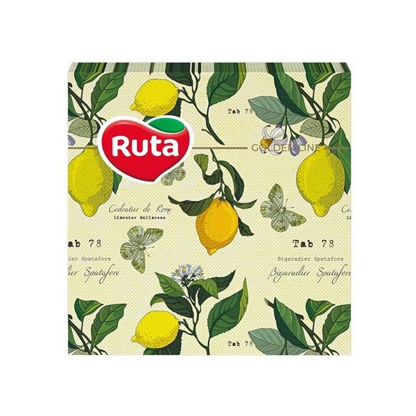 Servítky, 1/4 skladané, 2-vrstvové, 33 × 33 cm, 20 ks, RUTA "Kitchen"