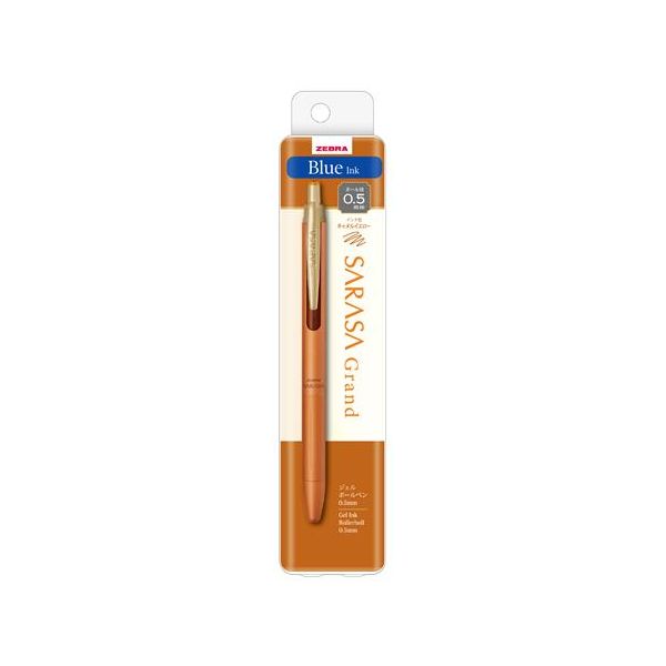 Gélové pero, 0,33 mm, stláčací mechanizmus, telo pera: zlatožltá, ZEBRA "Sarasa Grand", modrá