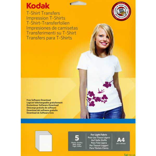 Fotopapier - A4 / 120g - pre tlač na svetlé tkaniny, 5 ks v balení