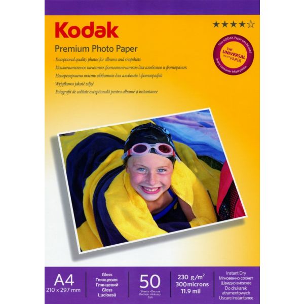 Fotopapier - A4 / 230g - lesklý, 50 ks v balení