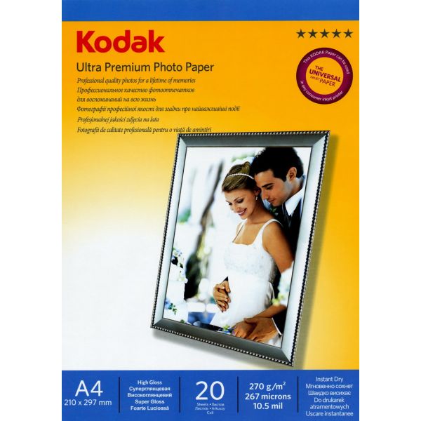 Fotopapier - A4 / 270g - premium, lesklý, 20 ks v balení