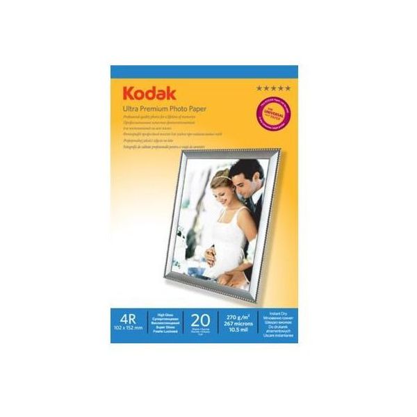 Fotopapier - 10 x 15 cm / 270g - premium, lesklý, 20 ks v balení
